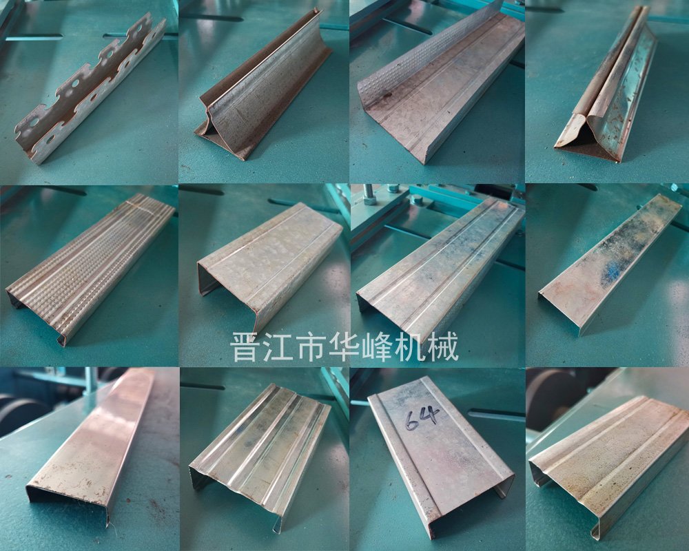 輕鋼龍骨機械設(shè)備